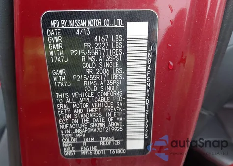 2013 Nissan Juke Sl из США, поврежденный, VIN JN8AF5MV7DT219925